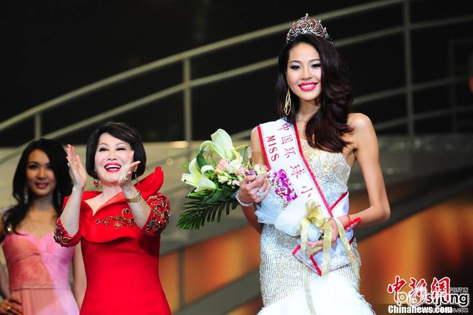Miss China เดินทางเก็บตัวถึง New york!!!