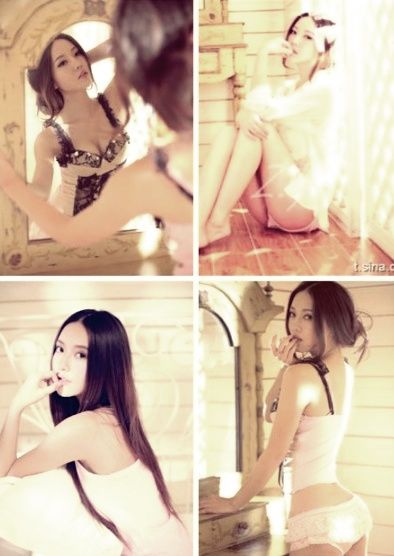 คนสวย จาก weibo