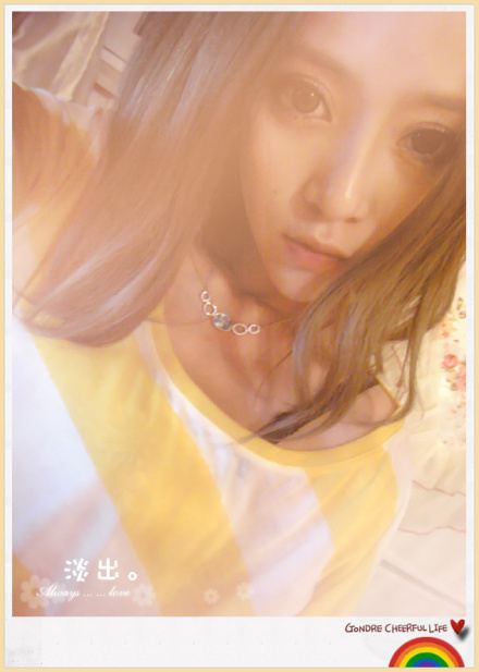 คนสวย จาก weibo