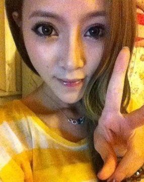 คนสวย จาก weibo