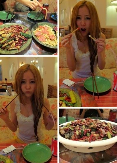 คนสวย จาก weibo