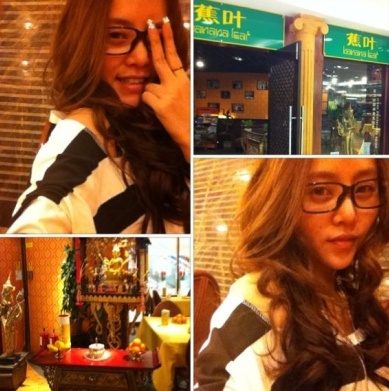 คนสวย จาก weibo