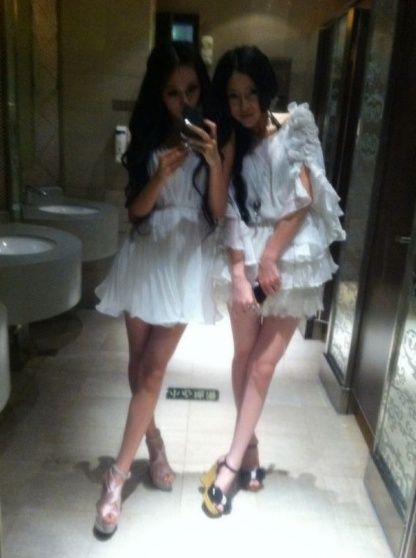 คนสวย จาก weibo