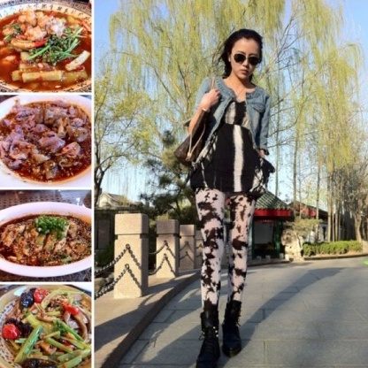 คนสวย จาก weibo