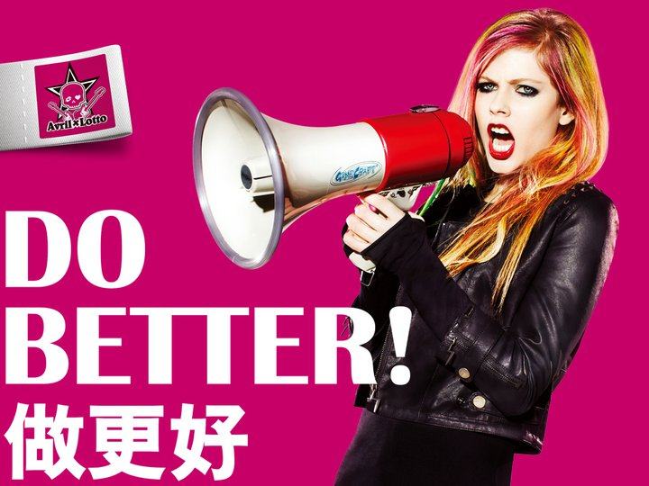 Avril x Lotto Wallpaper