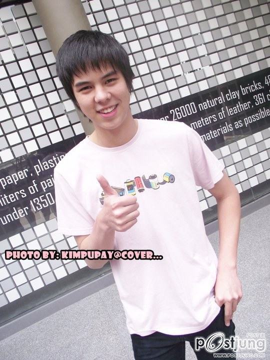 พีช พชร จิราธิวัฒน์