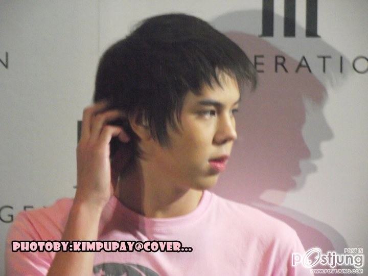 พีช พชร จิราธิวัฒน์