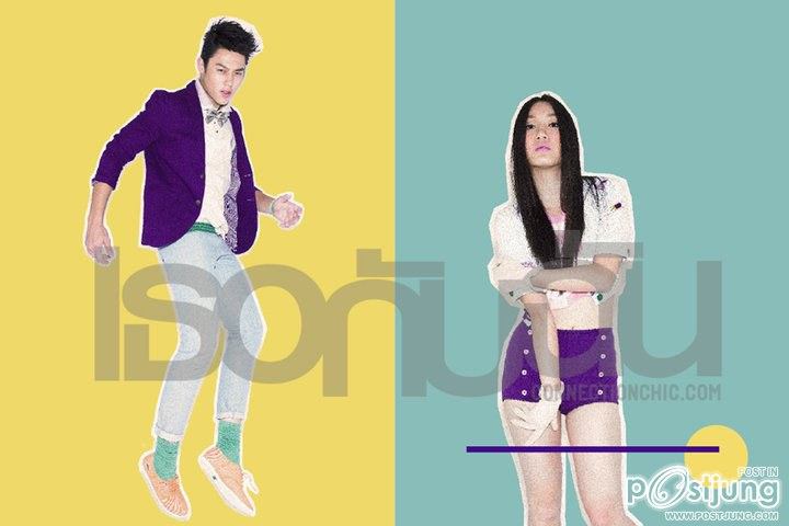 หมาก-ปริญ & Face Hunter # 2 @เธอกับฉัน no.616 July 2011