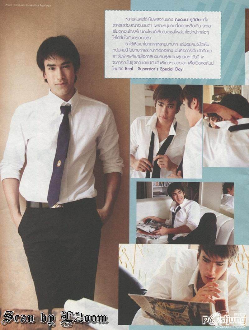 [Interview] Nadech & Special day @ IN  no.153 July 2011