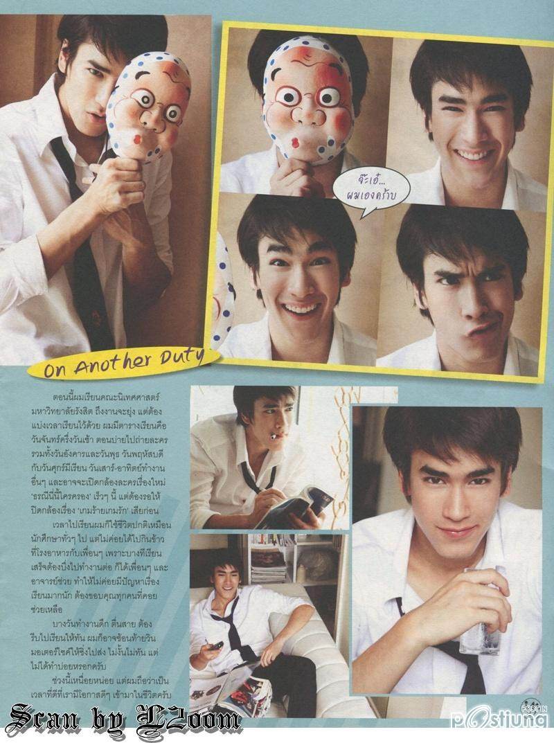 [Interview] Nadech & Special day @ IN  no.153 July 2011