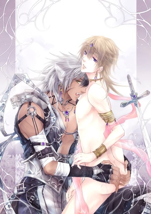 หนุ่มวายหล่อสวย