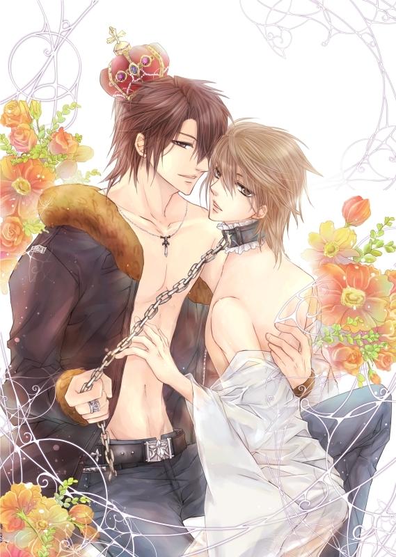 หนุ่มวายหล่อสวย