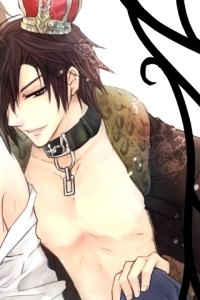 หนุ่มวายหล่อสวย