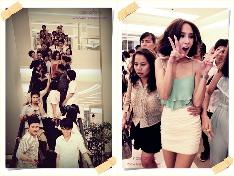 ใครๆก็รักอั้ม...