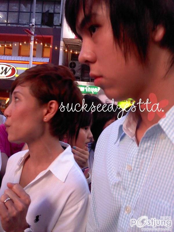 "ลูกพีช"  พชร  จิราธิวัฒน์