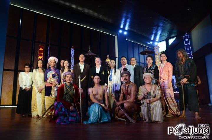 งานแถลงข่าว ภ.อุโมงค์ผาเมือง