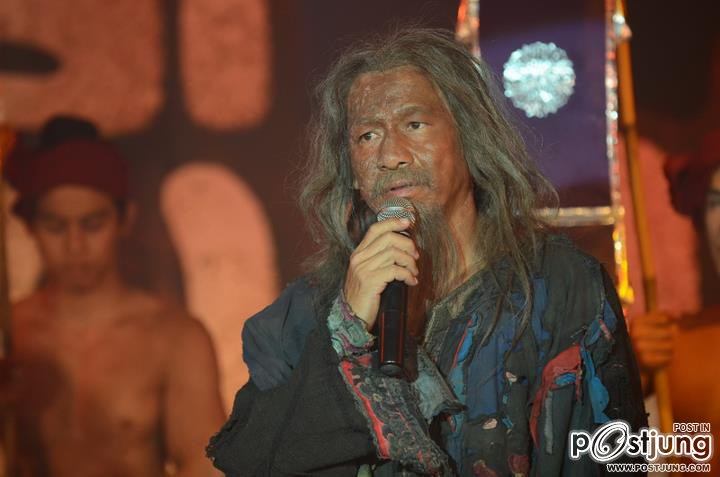 งานแถลงข่าว ภ.อุโมงค์ผาเมือง