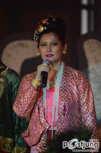 งานแถลงข่าว ภ.อุโมงค์ผาเมือง