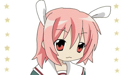 น่ารักทั้งน้านน