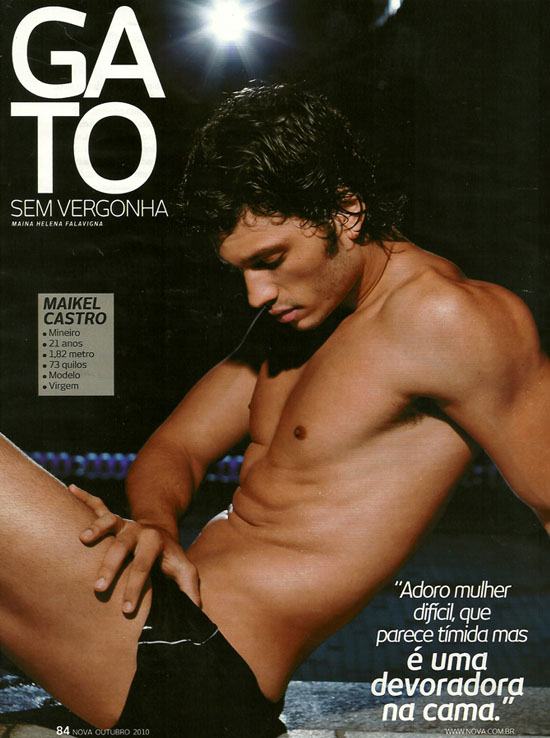 นายแบบ 017