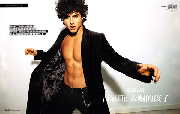 นายแบบ 018