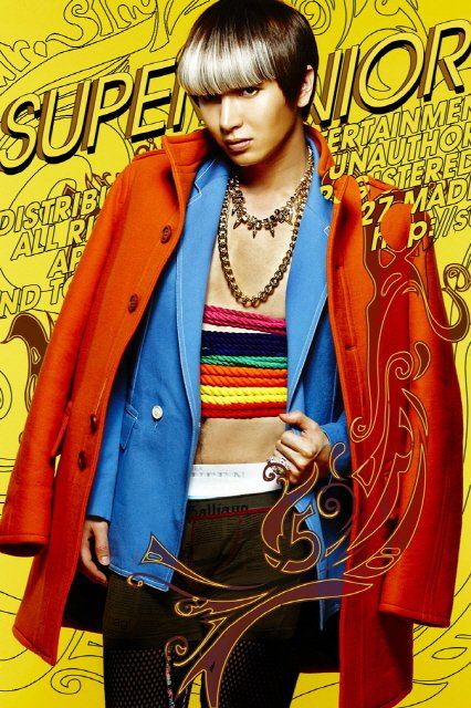 Super Junior Releases Teaser Photo