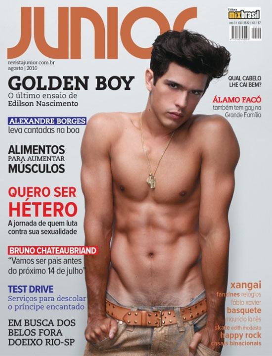 นายแบบ 020