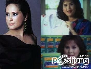 ย้อนวันวาน ภาพดารากับโฆษณาเก่า