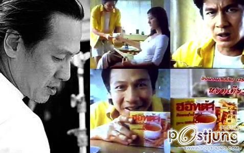 ย้อนวันวาน ภาพดารากับโฆษณาเก่า
