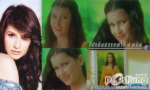ย้อนวันวาน ภาพดารากับโฆษณาเก่า