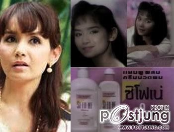 ย้อนวันวาน ภาพดารากับโฆษณาเก่า