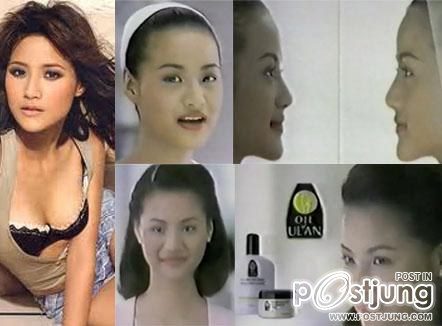 ย้อนวันวาน ภาพดารากับโฆษณาเก่า