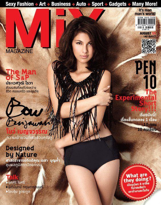 โบว์-เบญจวรรณ.. ความเย้ายวนที่เธอชวนคุณดู @ MIX vol. 5 no.57 August 2011
