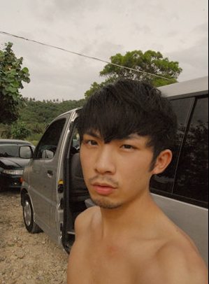 Asian Men