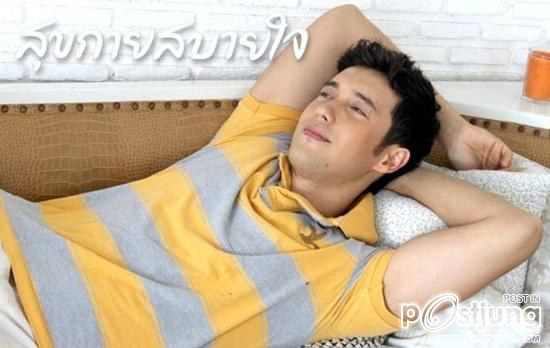 แอนดริว เกร้กสัน @ สุขกายสบายใจ vol. 1 no. 6 August 2011