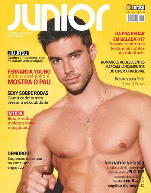 นายแบบ 024