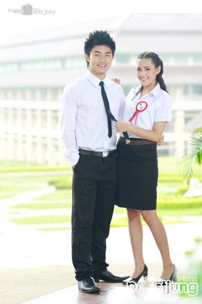 School of Management - Business Administration