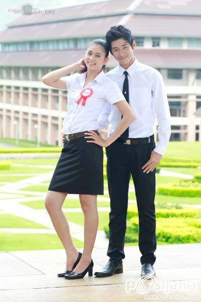 School of Management - Tourism Management