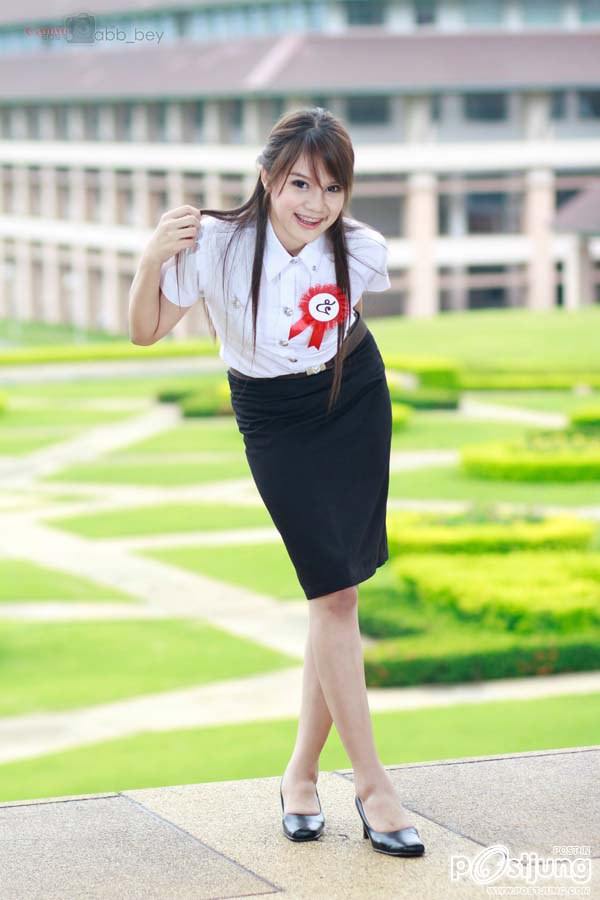 School of Cosmatics Science - Beauty Teach