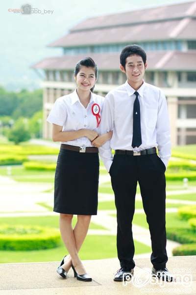 School of Science - Applied Chemistry