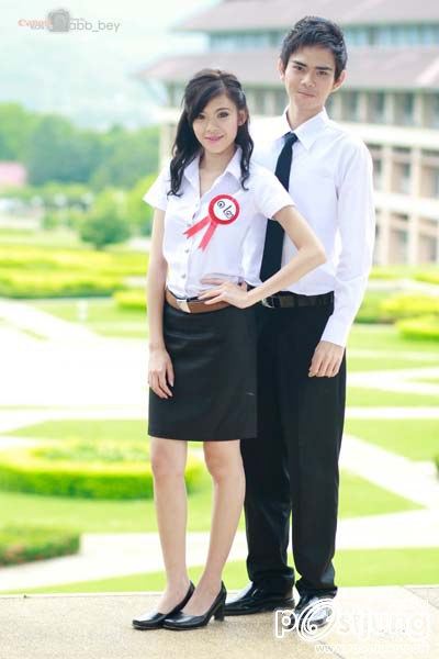 School of Management - Hostpitality Industry