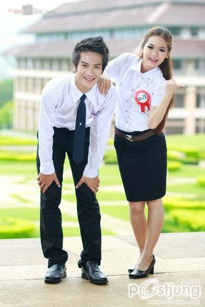 School of Information Technology - IT