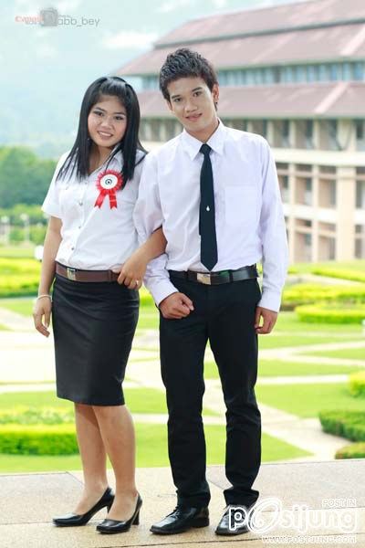 School of Health Sciences - Sports and Health