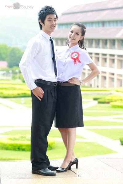 School of Science - Biosciences