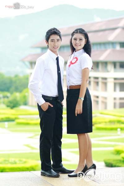 School of Health Sciences - ATM