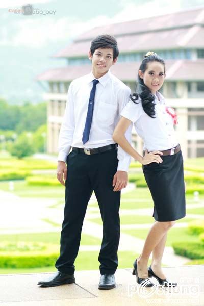 School of Information Technology - MTA