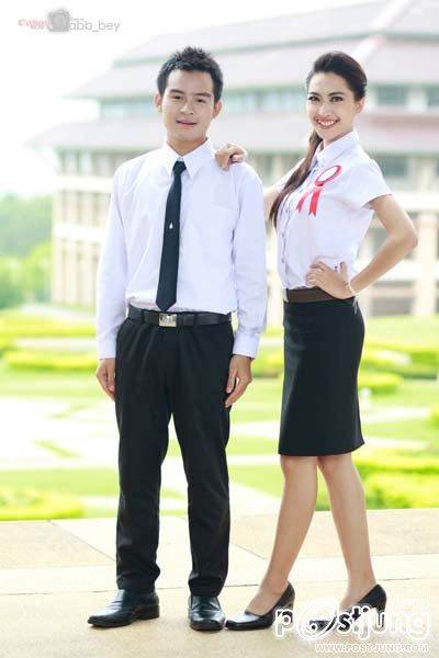 School of Nursing - Nursing