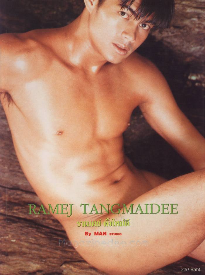 ราเมศร์ ตั้งใหม่ดี เจ๊ซ่าจัดให้ใหม่ฮ๊า ไหวมั้ยเนี่ยยย