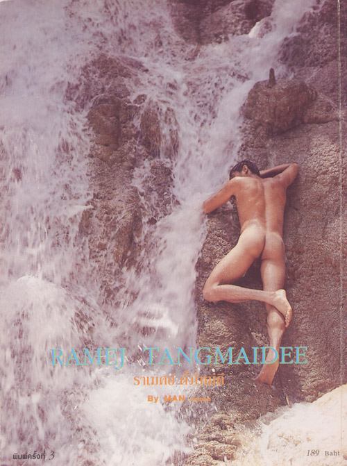 ราเมศร์ ตั้งใหม่ดี เจ๊ซ่าจัดให้ใหม่ฮ๊า ไหวมั้ยเนี่ยยย