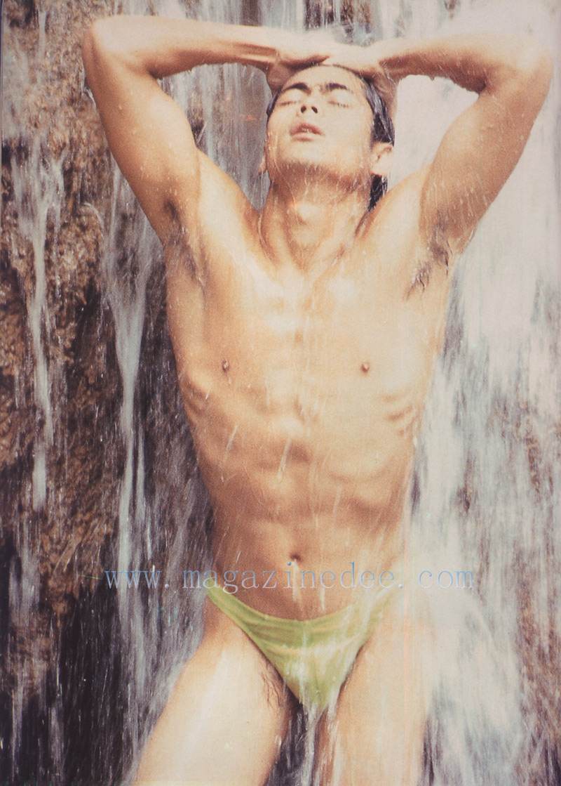 ราเมศร์ ตั้งใหม่ดี เจ๊ซ่าจัดให้ใหม่ฮ๊า ไหวมั้ยเนี่ยยย